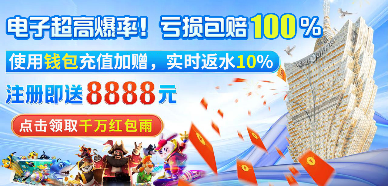 活动推广